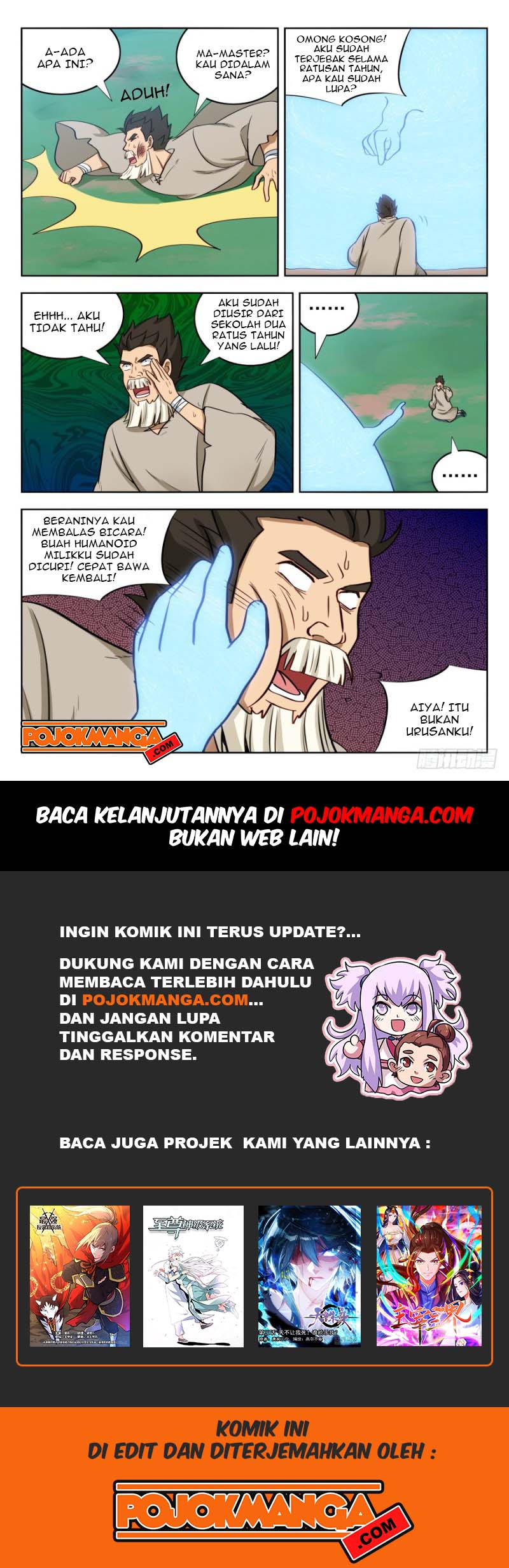 Strongest Anti M.E.T.A Chapter 192 - halaman 13