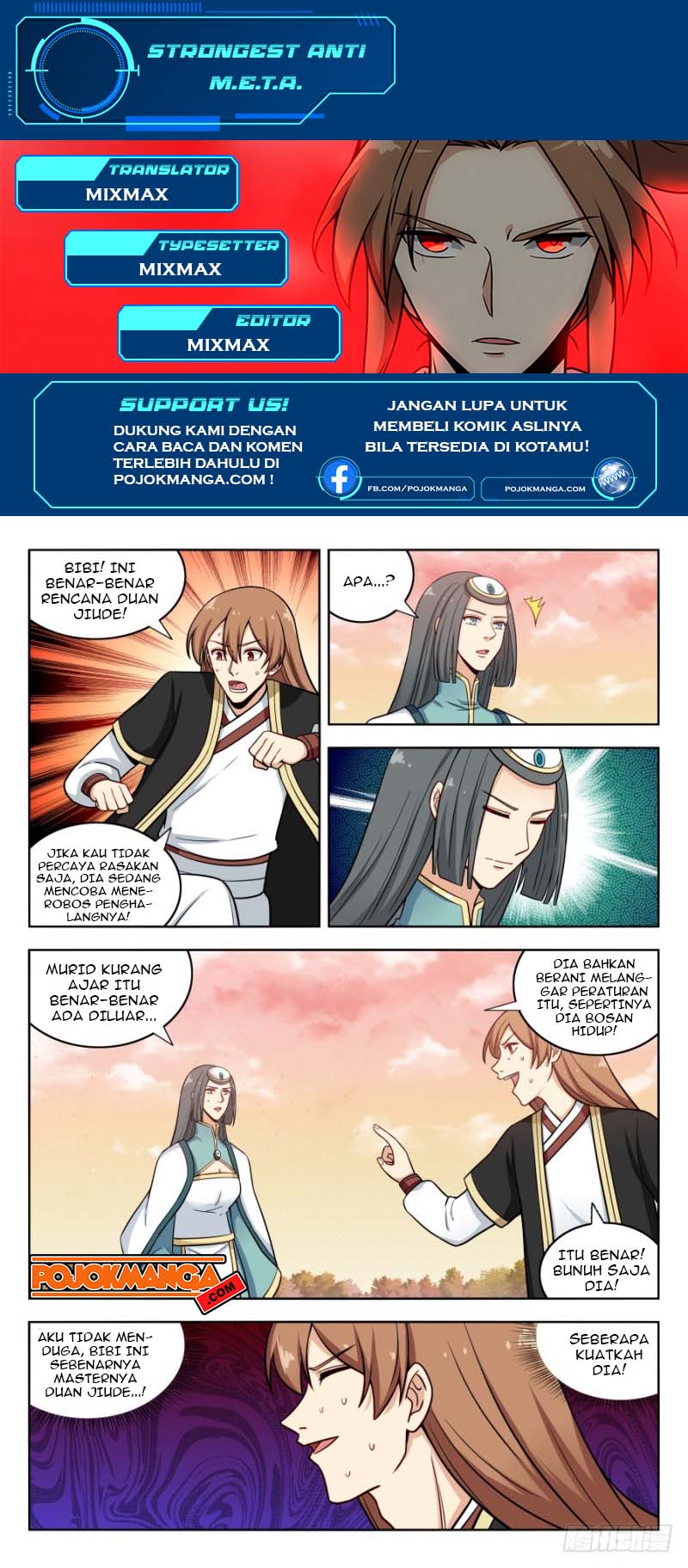 Strongest Anti M.E.T.A Chapter 192 - halaman 2