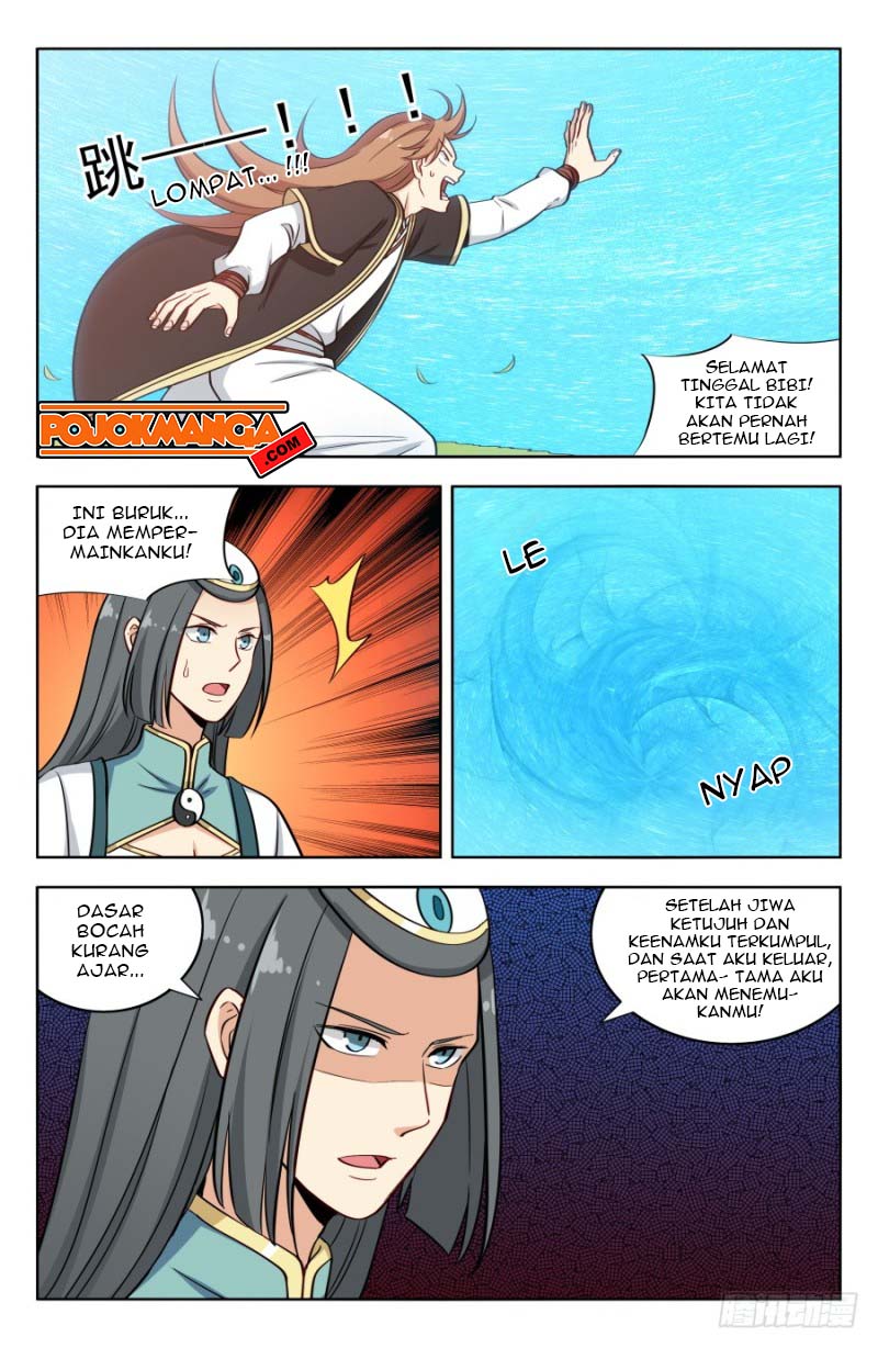 Strongest Anti M.E.T.A Chapter 192 - halaman 9