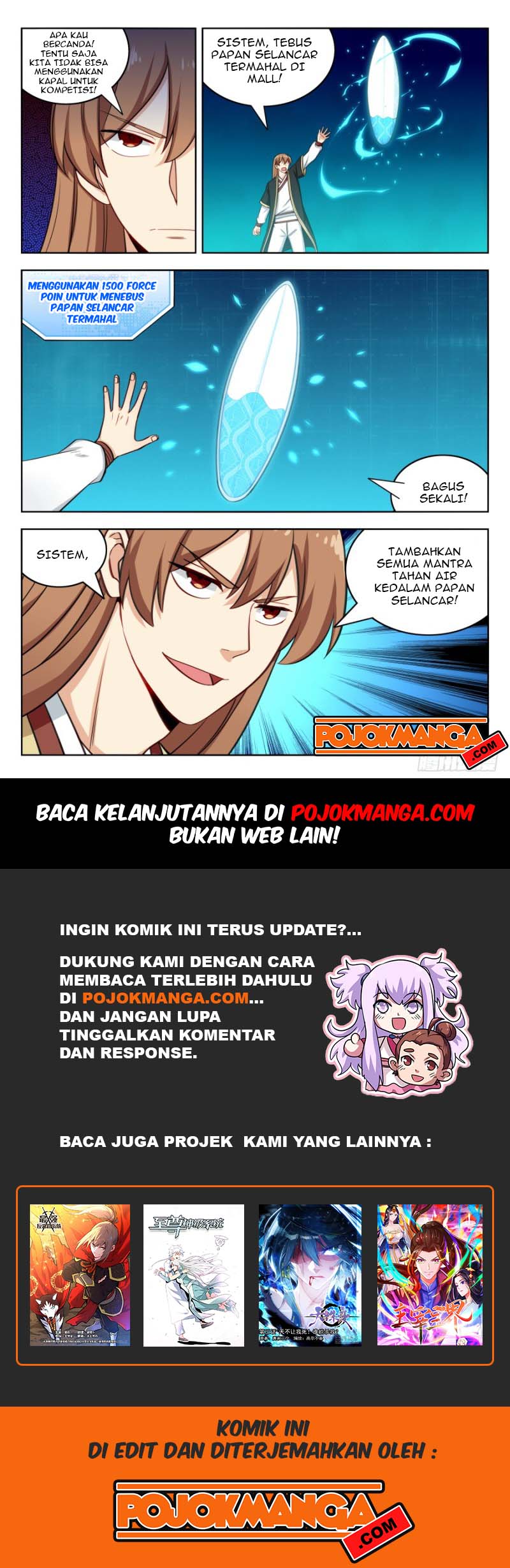 Strongest Anti M.E.T.A Chapter 193 - halaman 13