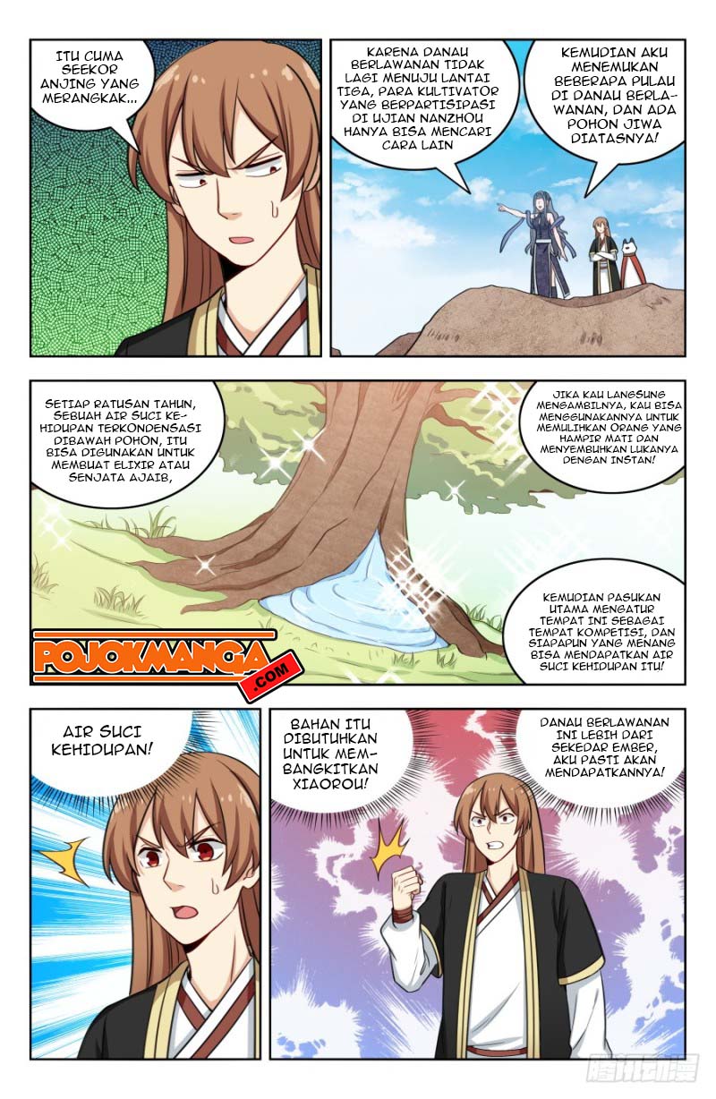 Strongest Anti M.E.T.A Chapter 193 - halaman 7