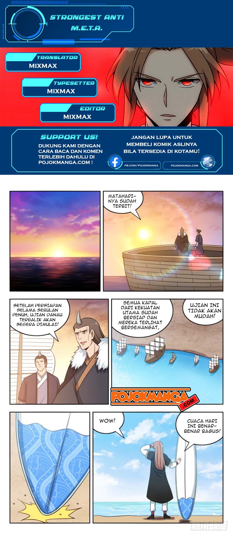 Strongest Anti M.E.T.A Chapter 194 - halaman 2