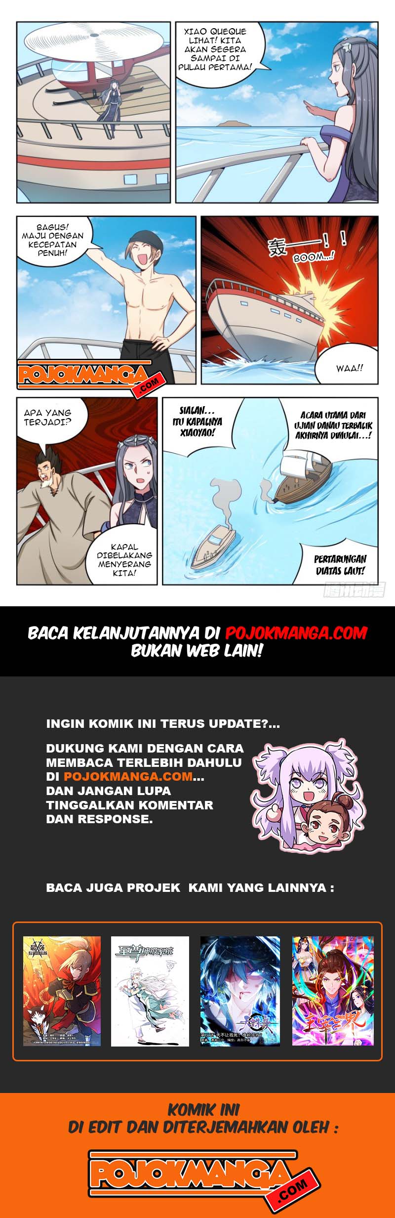 Strongest Anti M.E.T.A Chapter 195 - halaman 13