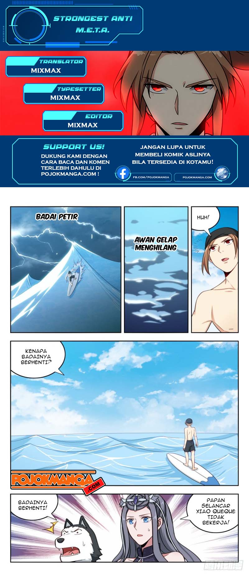 Strongest Anti M.E.T.A Chapter 195 - halaman 2