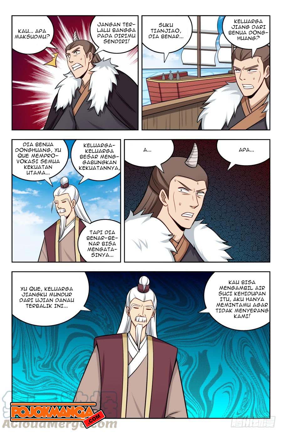 Strongest Anti M.E.T.A Chapter 196 - halaman 11