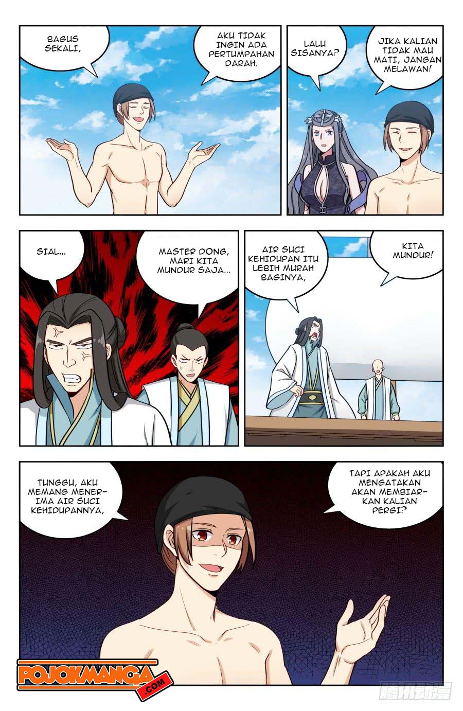 Strongest Anti M.E.T.A Chapter 196 - halaman 12