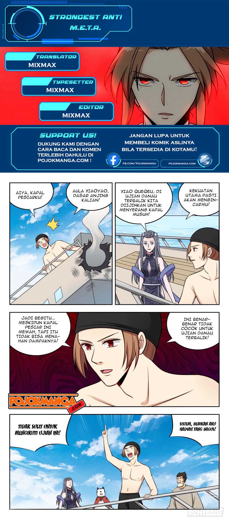 Strongest Anti M.E.T.A Chapter 196 - halaman 2