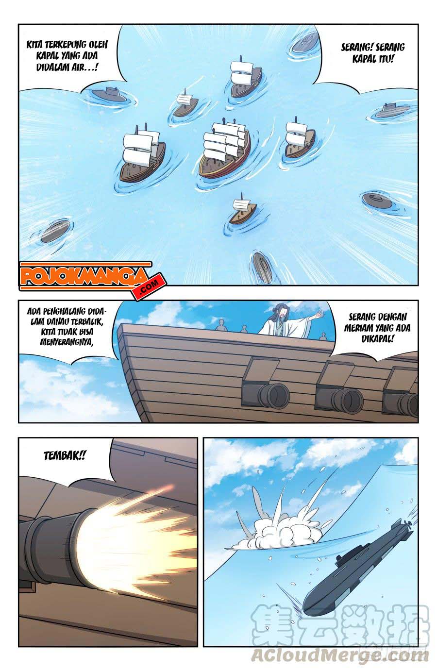 Strongest Anti M.E.T.A Chapter 196 - halaman 7