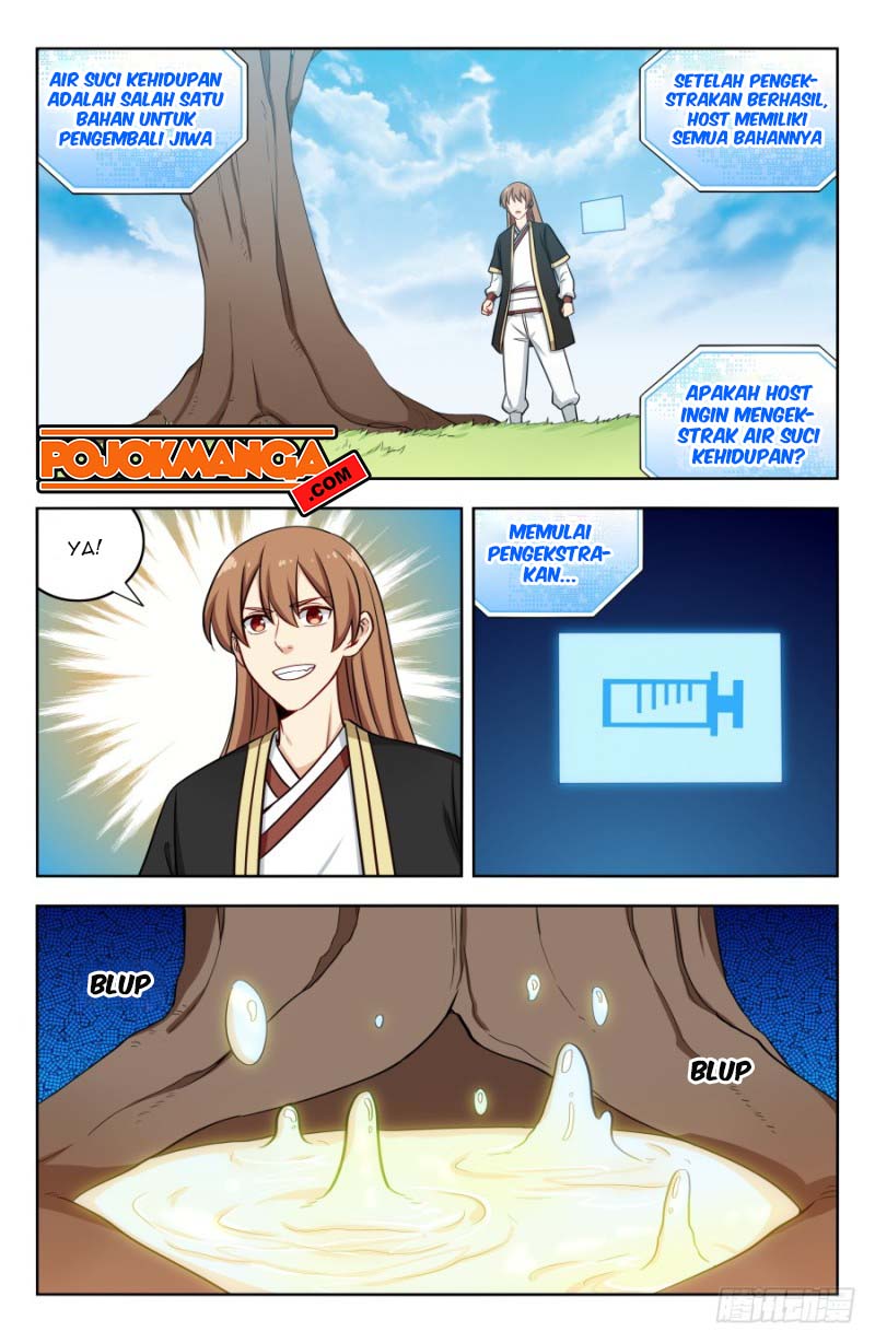 Strongest Anti M.E.T.A Chapter 197 - halaman 11