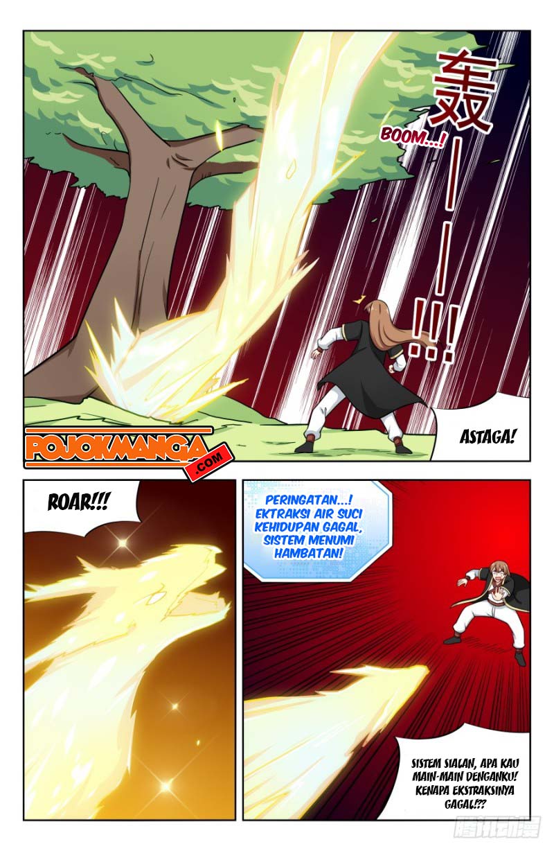 Strongest Anti M.E.T.A Chapter 197 - halaman 12
