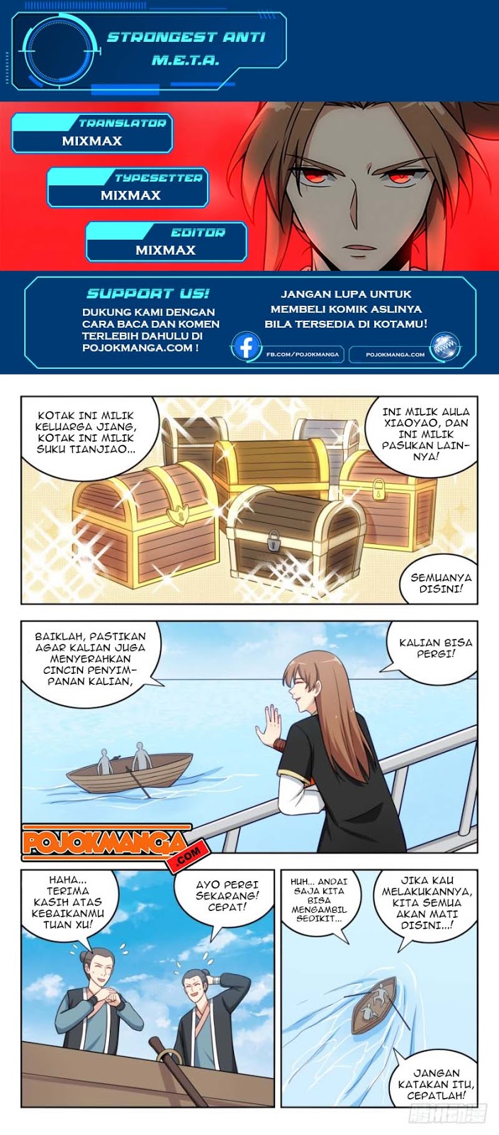 Strongest Anti M.E.T.A Chapter 197 - halaman 2