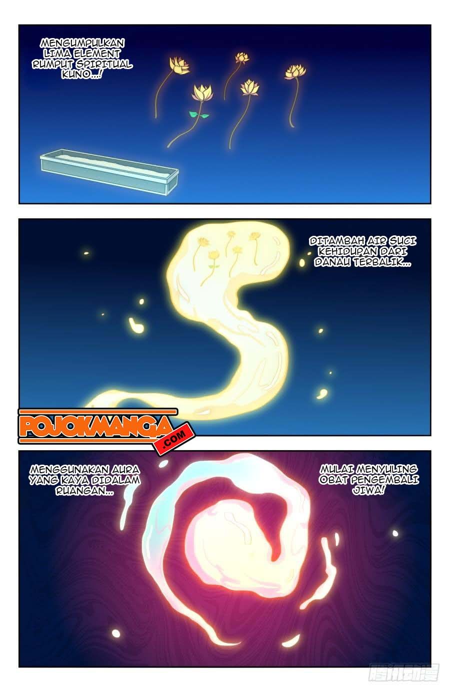 Strongest Anti M.E.T.A Chapter 199 - halaman 12