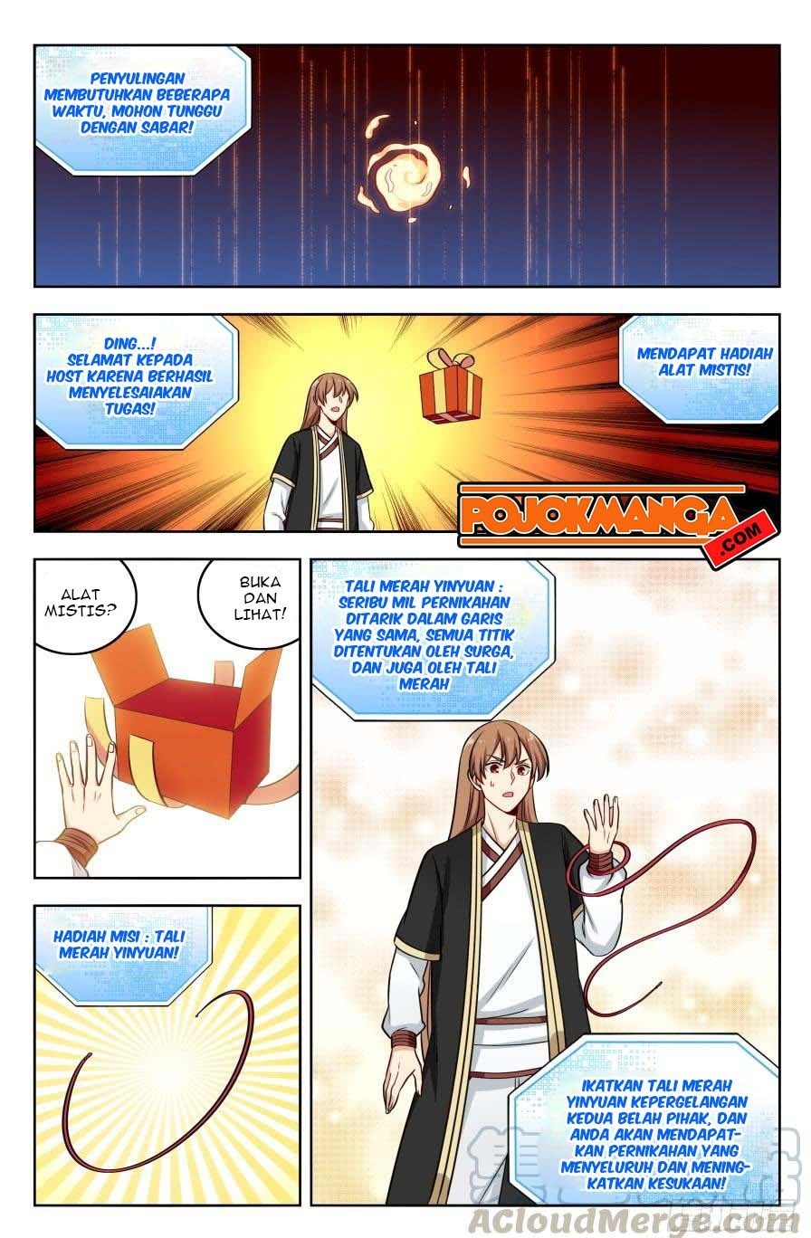 Strongest Anti M.E.T.A Chapter 199 - halaman 13