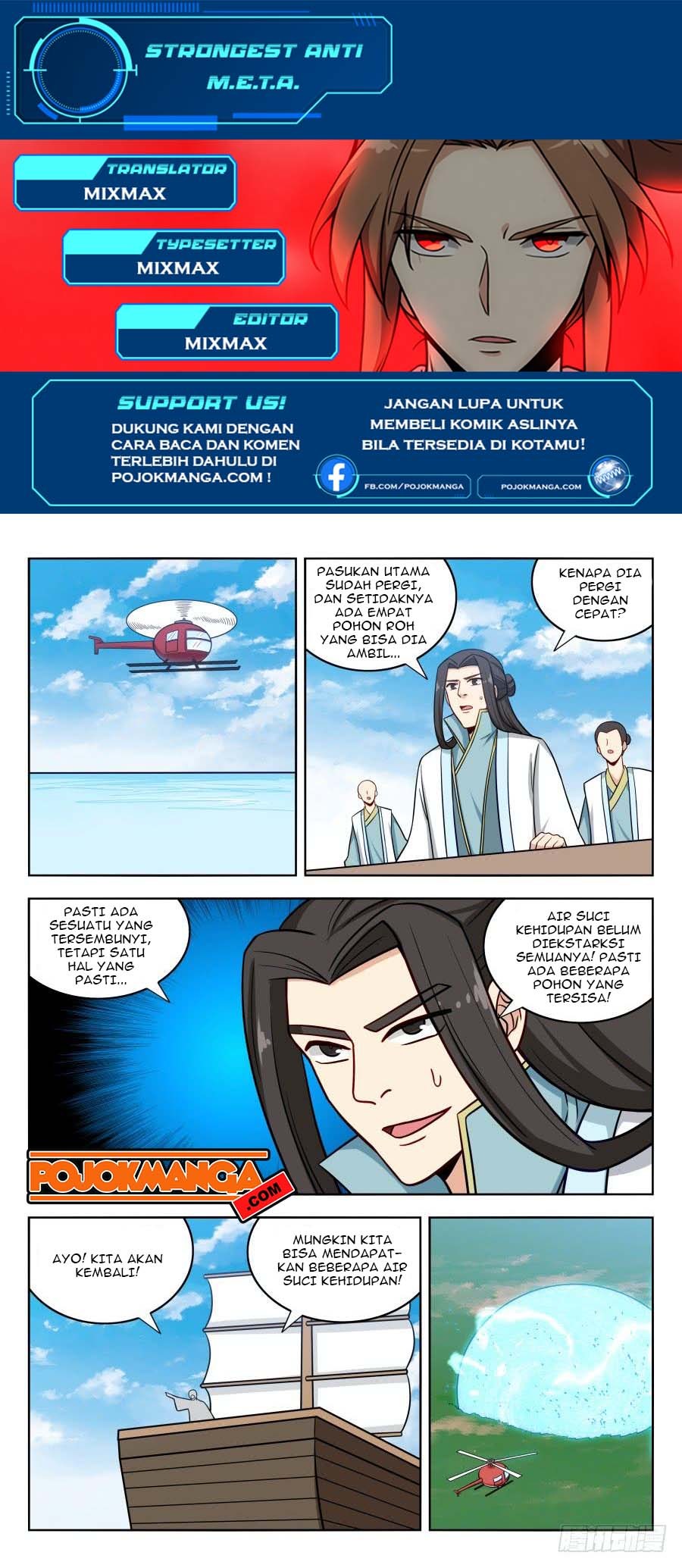 Strongest Anti M.E.T.A Chapter 199 - halaman 2