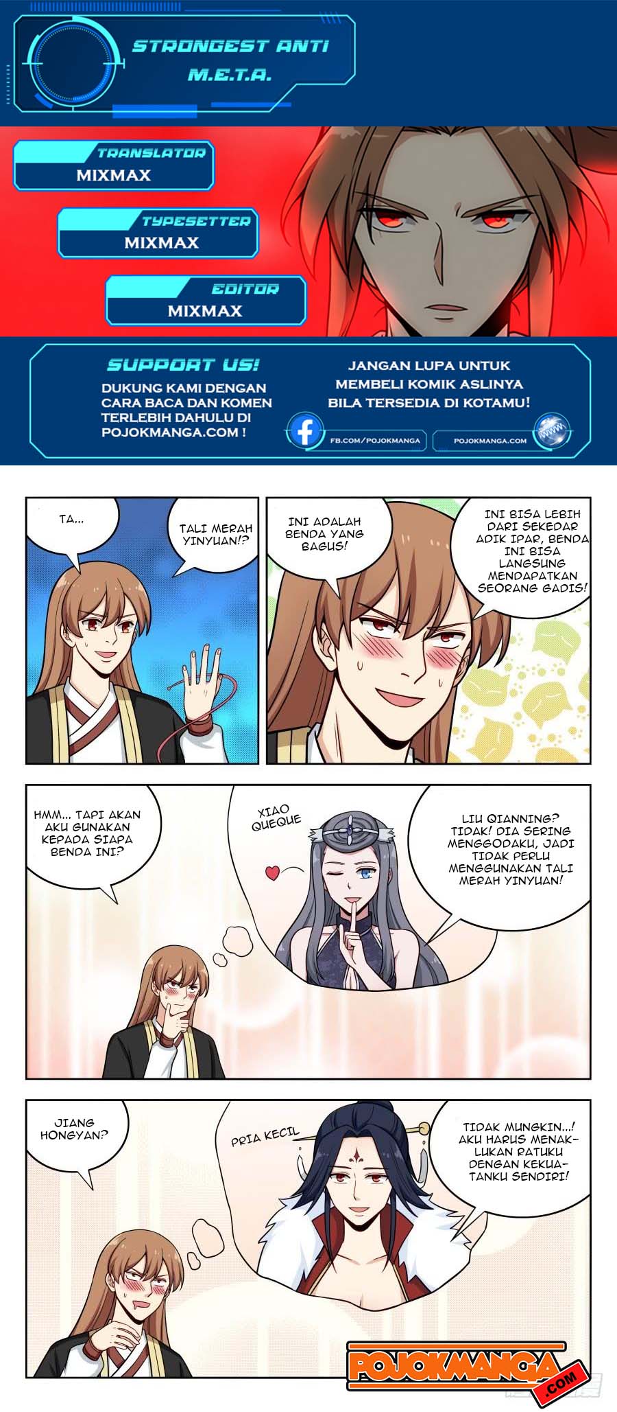 Strongest Anti M.E.T.A Chapter 200 - halaman 2