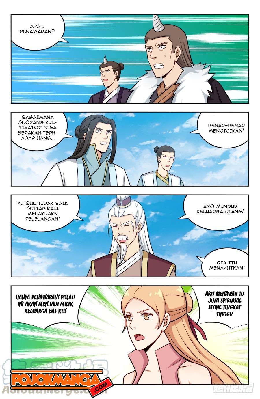 Strongest Anti M.E.T.A Chapter 201 - halaman 11