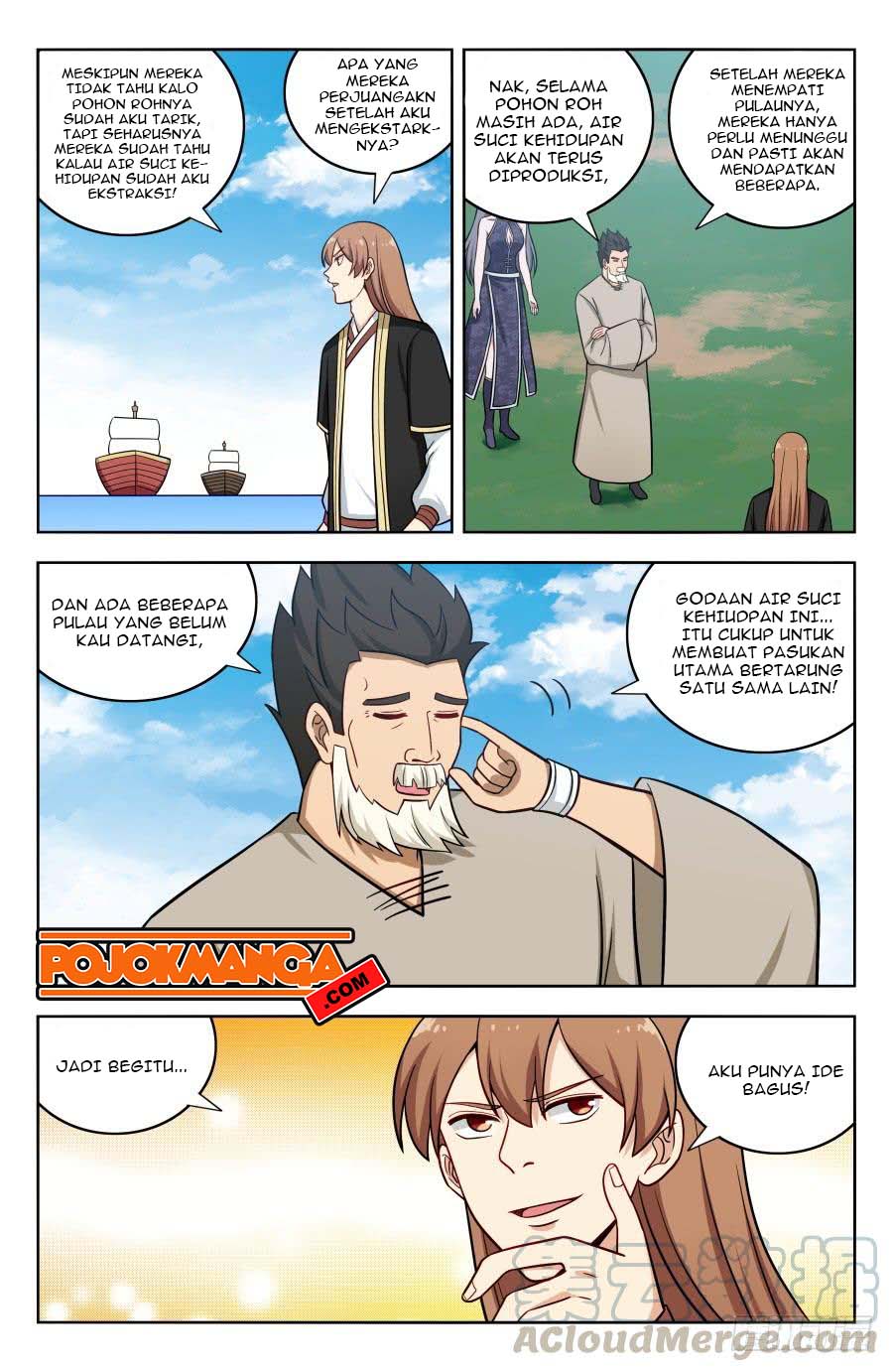 Strongest Anti M.E.T.A Chapter 201 - halaman 7
