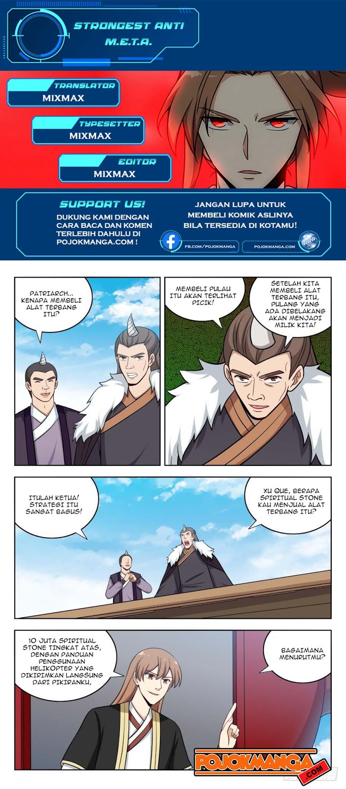 Strongest Anti M.E.T.A Chapter 202 - halaman 2