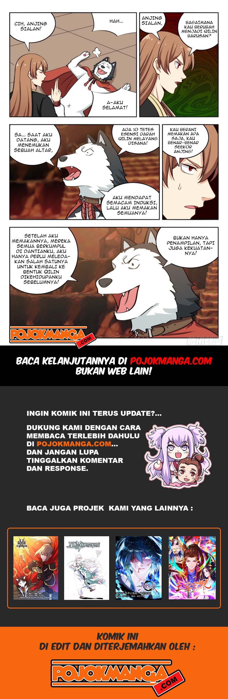 Strongest Anti M.E.T.A Chapter 205 - halaman 13