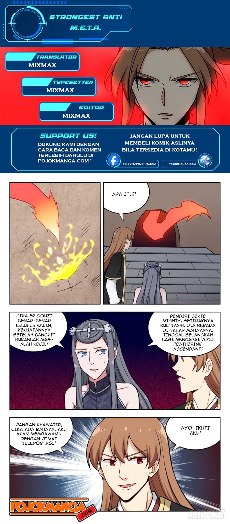 Strongest Anti M.E.T.A Chapter 205 - halaman 2