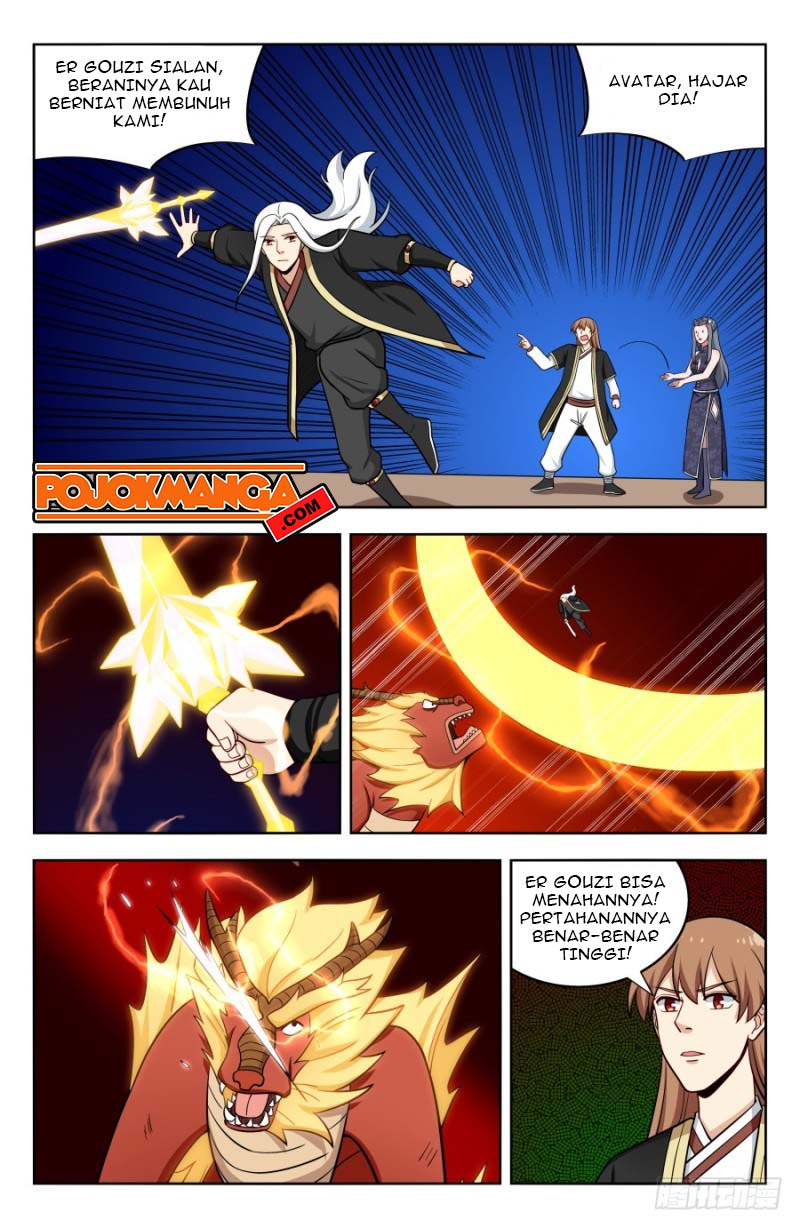 Strongest Anti M.E.T.A Chapter 205 - halaman 7
