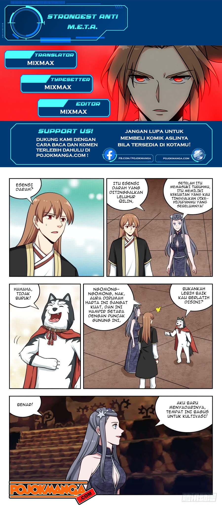 Strongest Anti M.E.T.A Chapter 206 - halaman 2