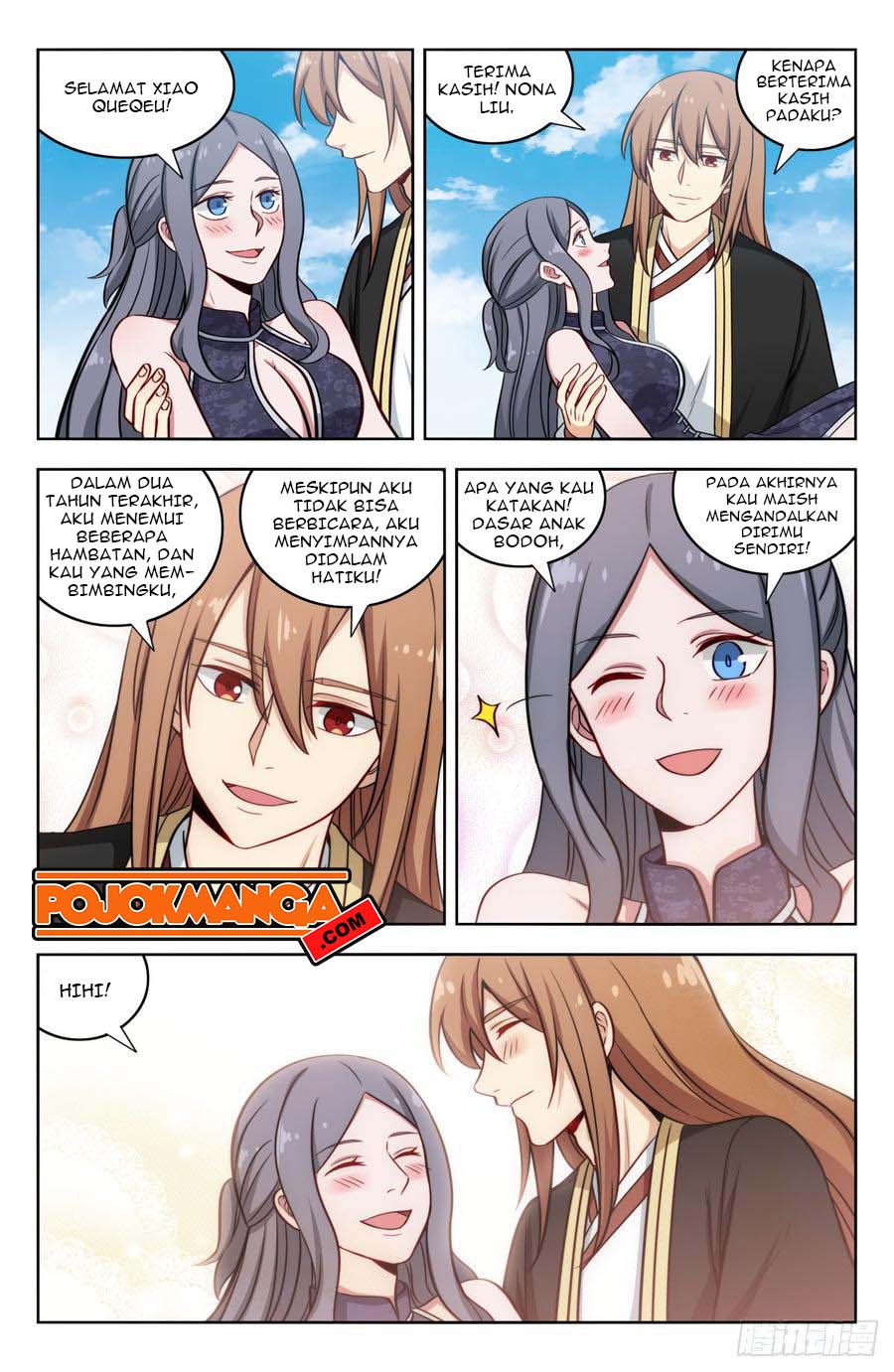 Strongest Anti M.E.T.A Chapter 207 - halaman 12