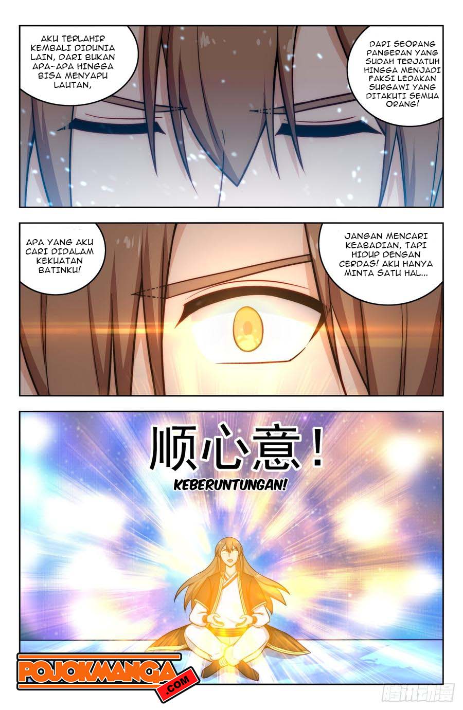 Strongest Anti M.E.T.A Chapter 207 - halaman 4
