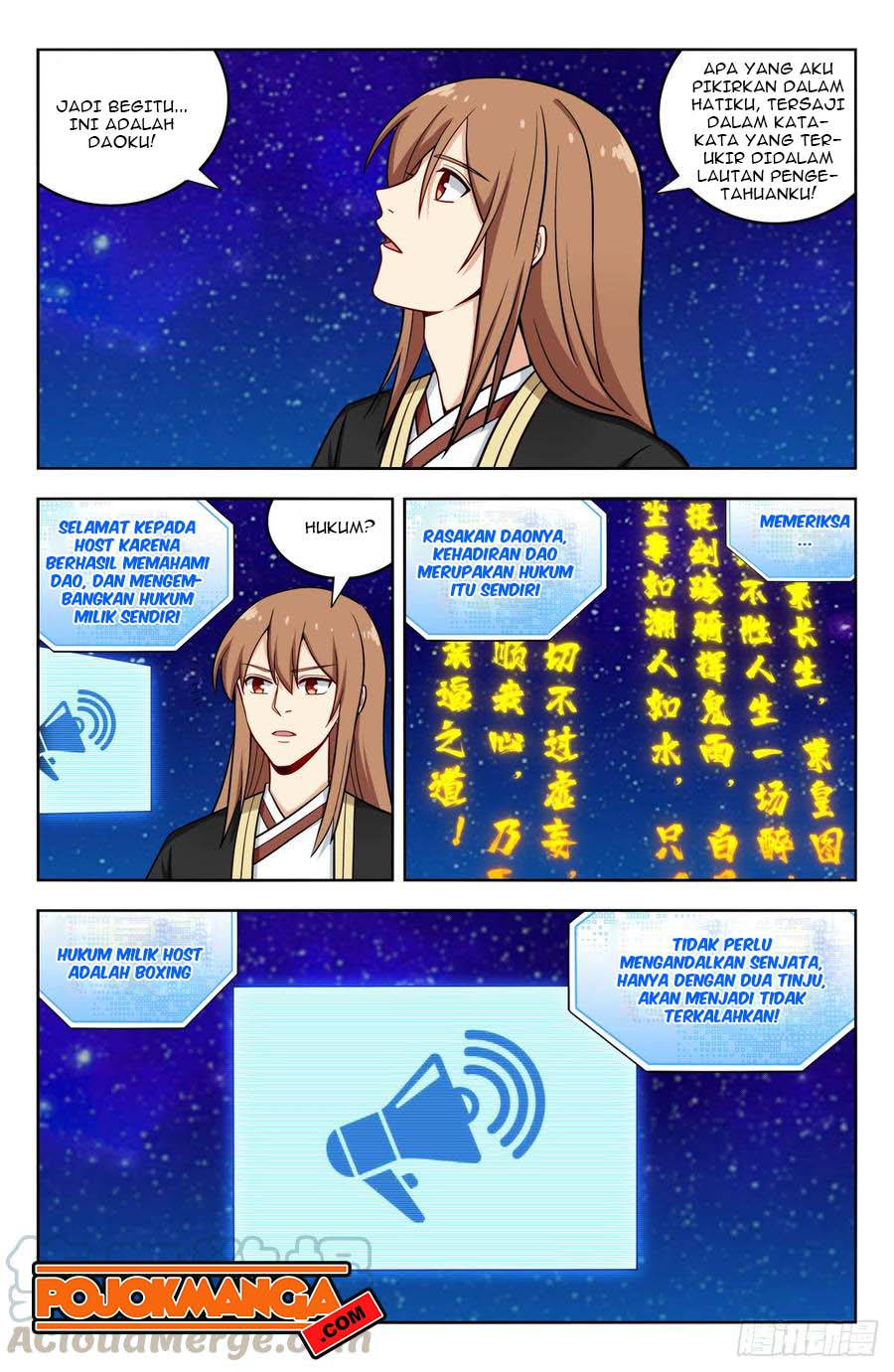 Strongest Anti M.E.T.A Chapter 207 - halaman 7