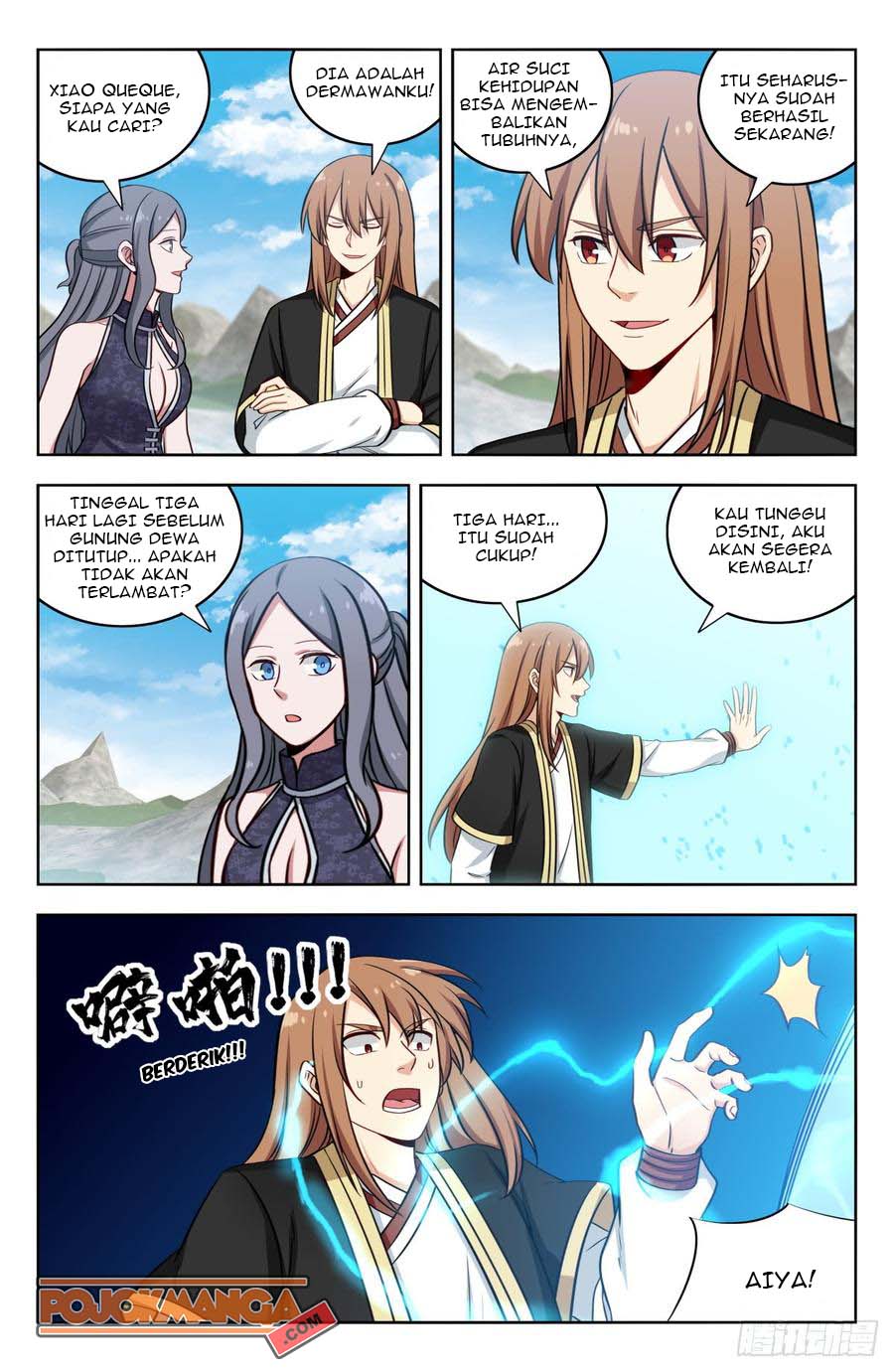 Strongest Anti M.E.T.A Chapter 208 - halaman 4