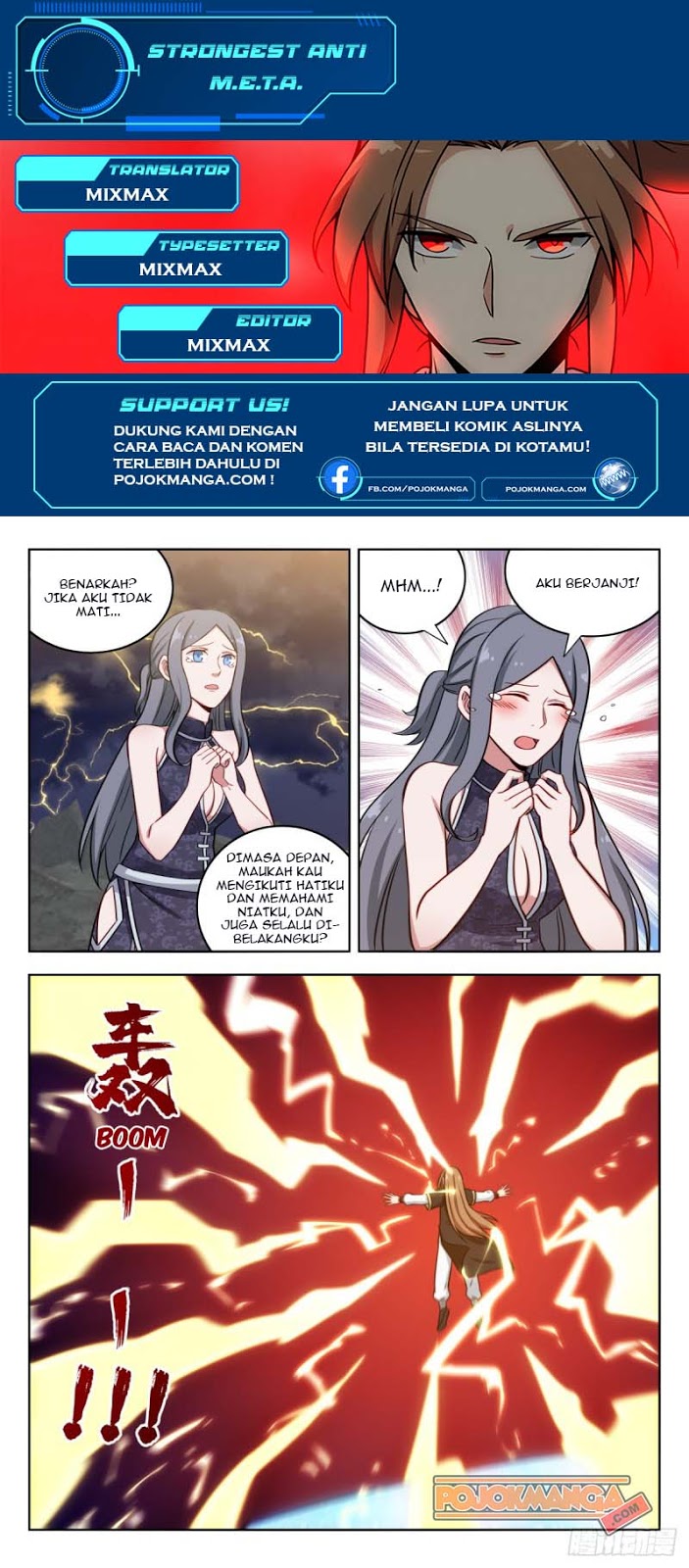Strongest Anti M.E.T.A Chapter 209 - halaman 2
