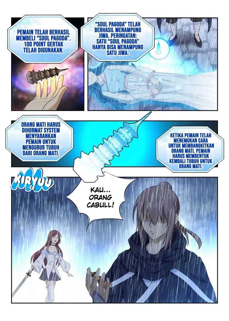 Strongest Anti M.E.T.A Chapter 21 - halaman 6