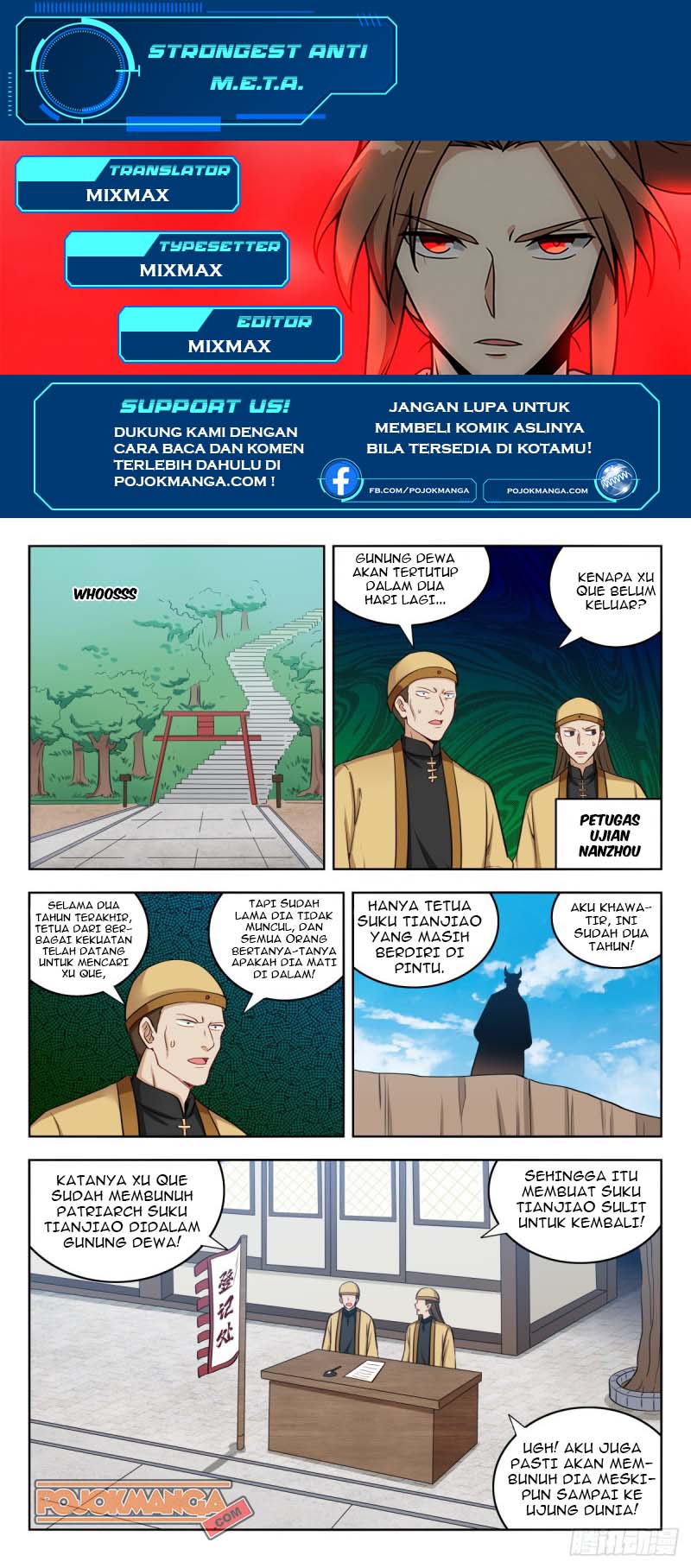 Strongest Anti M.E.T.A Chapter 210 - halaman 2
