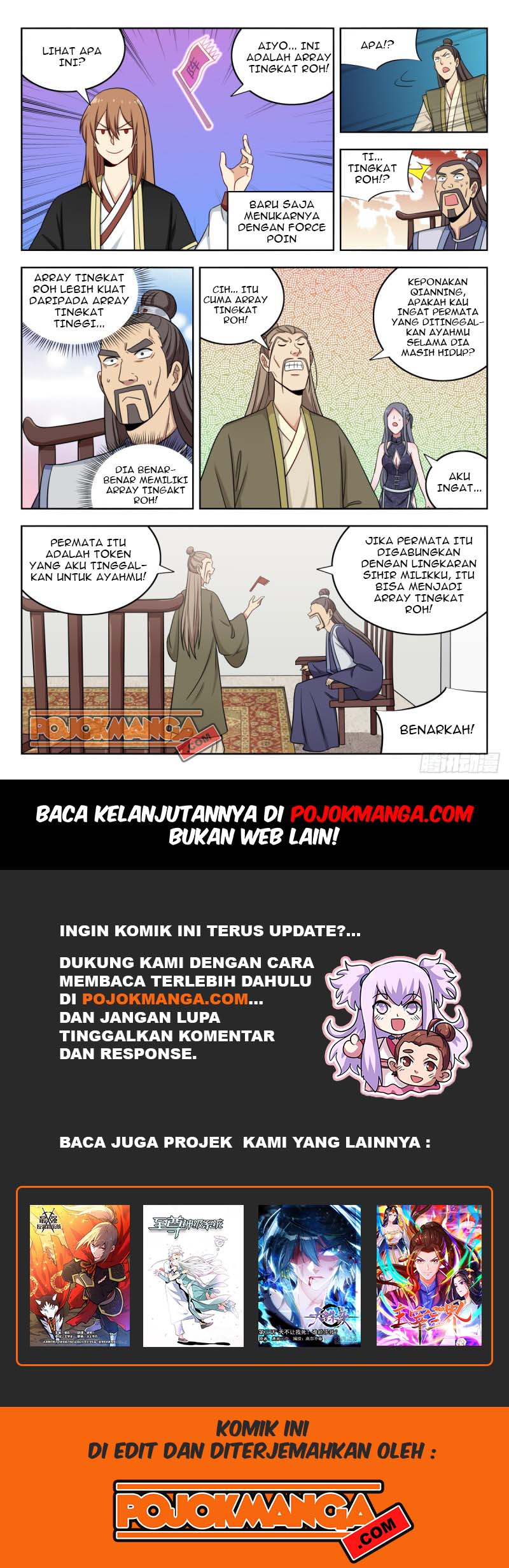 Strongest Anti M.E.T.A Chapter 211 - halaman 13