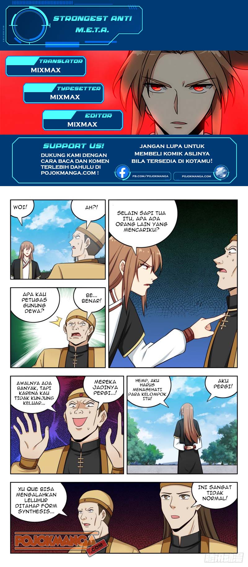 Strongest Anti M.E.T.A Chapter 211 - halaman 2