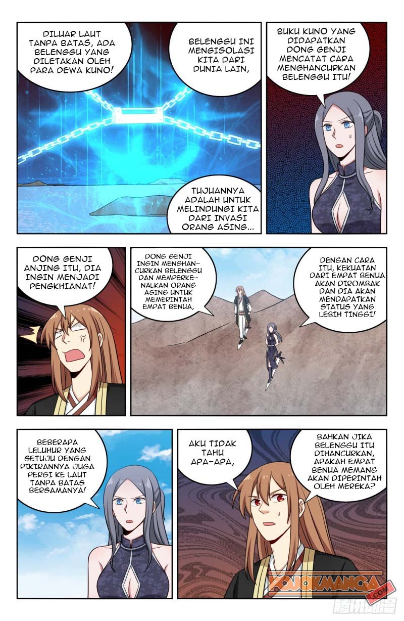 Strongest Anti M.E.T.A Chapter 212 - halaman 12