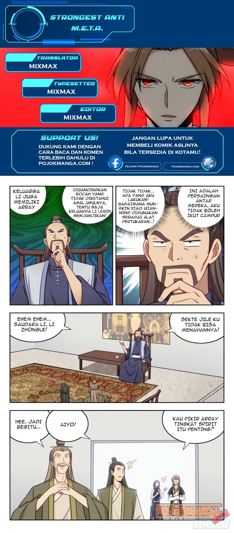 Strongest Anti M.E.T.A Chapter 212 - halaman 2