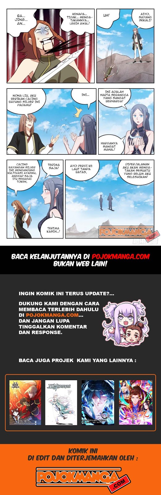 Strongest Anti M.E.T.A Chapter 214 - halaman 13