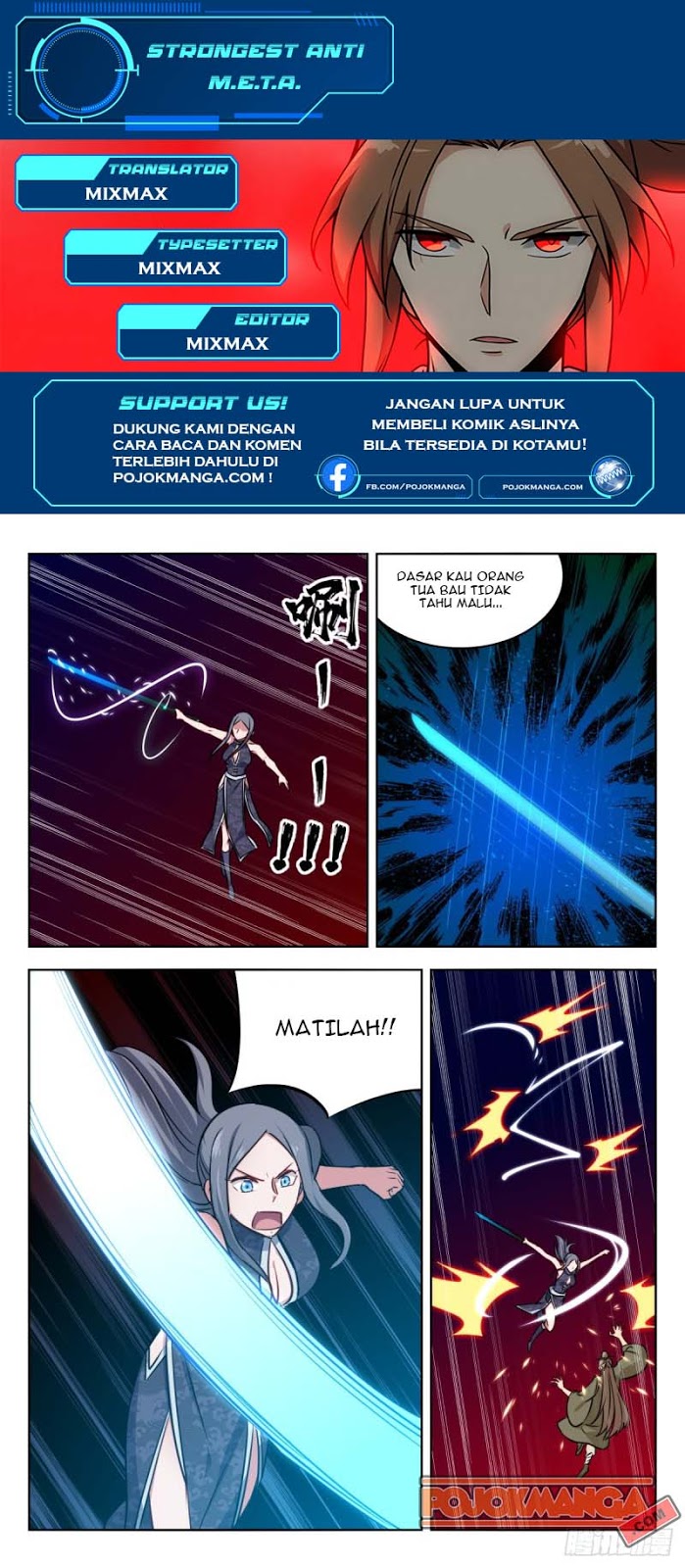 Strongest Anti M.E.T.A Chapter 214 - halaman 2