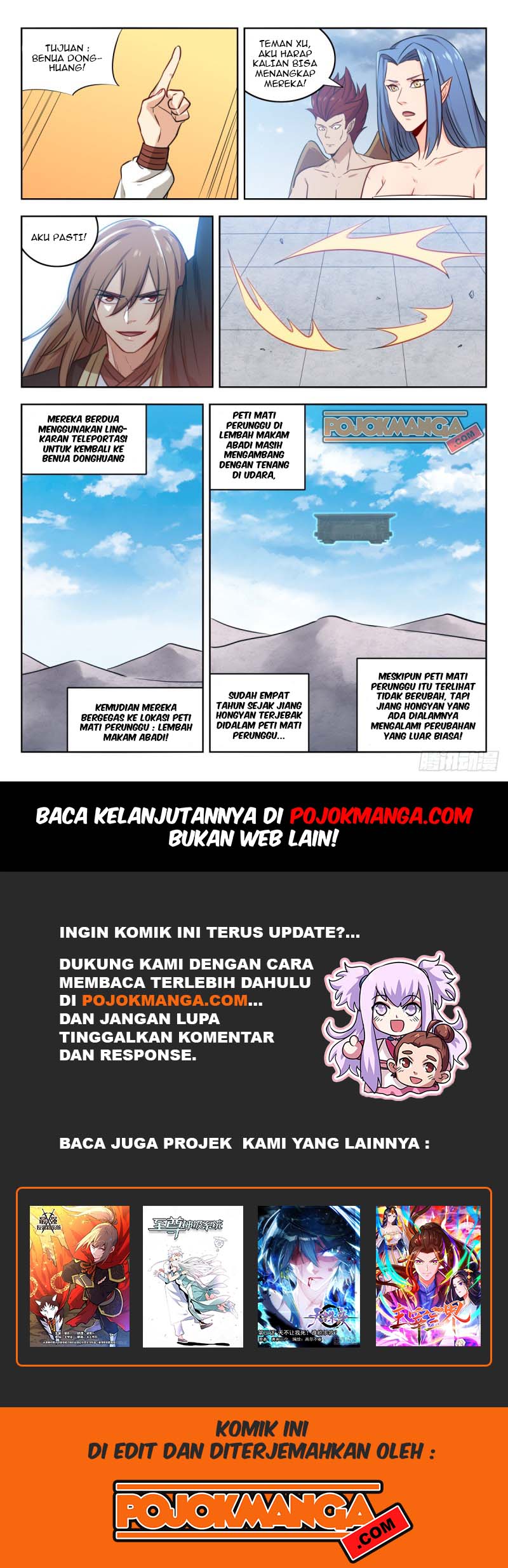 Strongest Anti M.E.T.A Chapter 215 - halaman 13