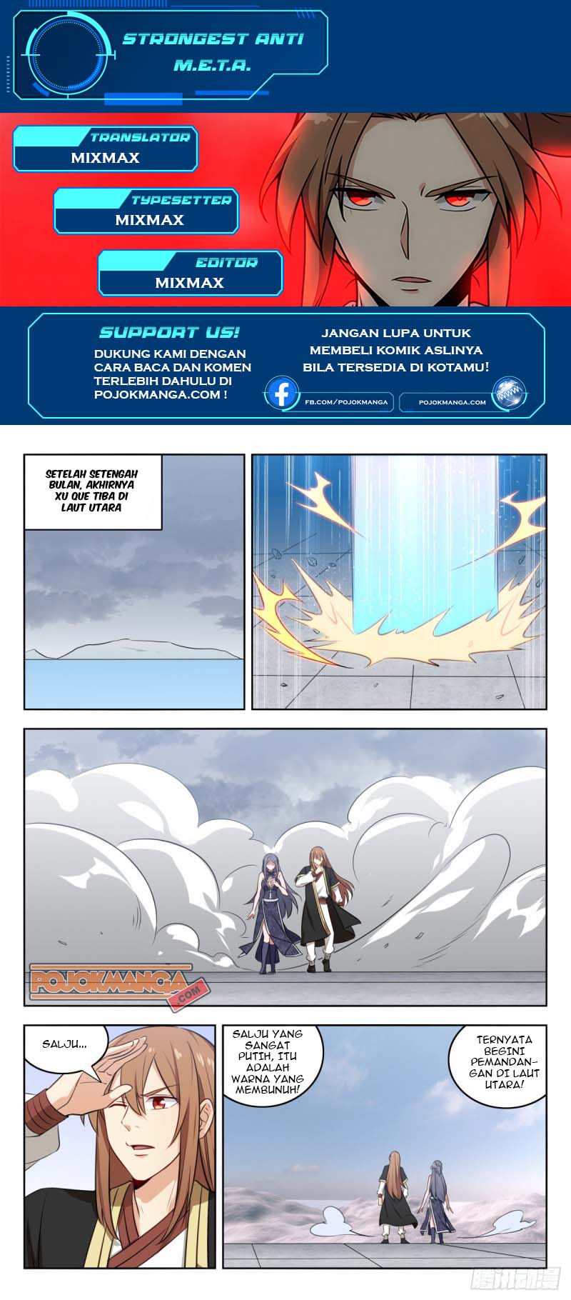 Strongest Anti M.E.T.A Chapter 215 - halaman 2