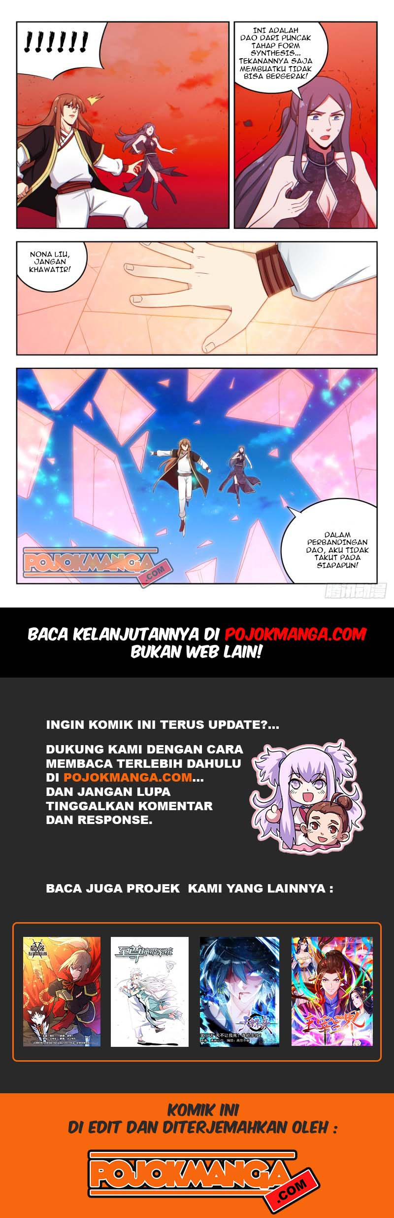 Strongest Anti M.E.T.A Chapter 216 - halaman 13