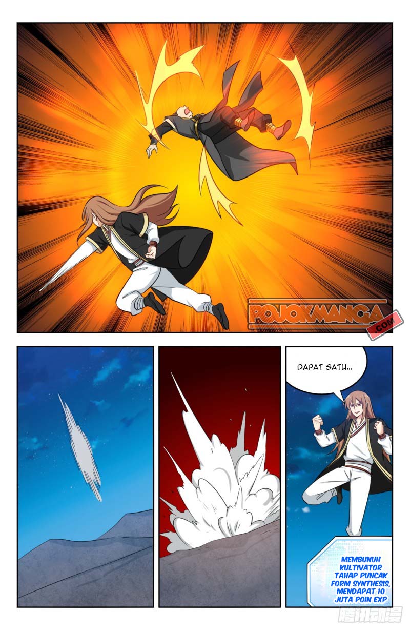 Strongest Anti M.E.T.A Chapter 217 - halaman 5