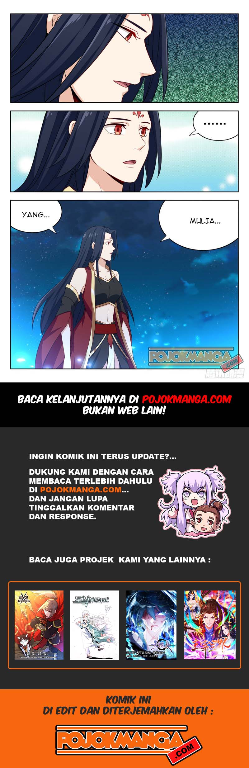 Strongest Anti M.E.T.A Chapter 218 - halaman 13