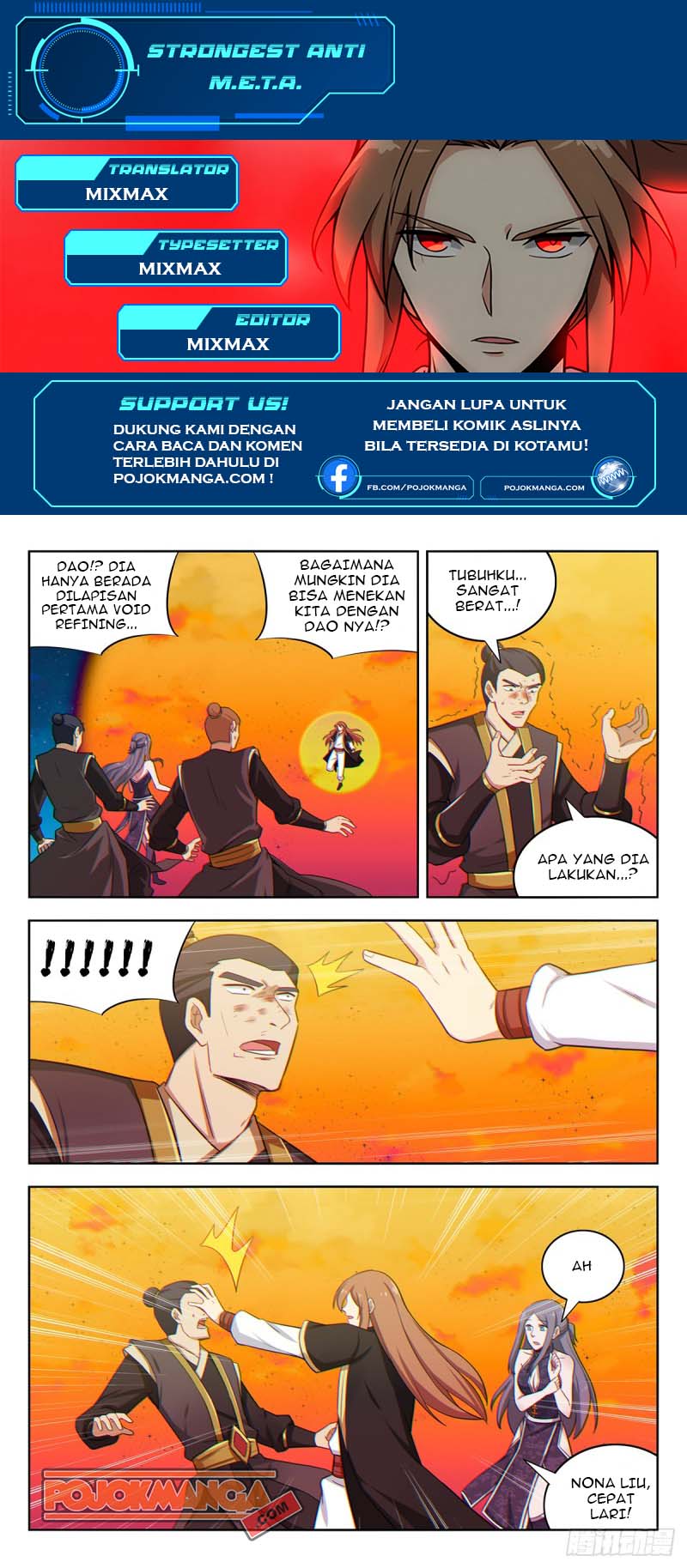 Strongest Anti M.E.T.A Chapter 218 - halaman 2