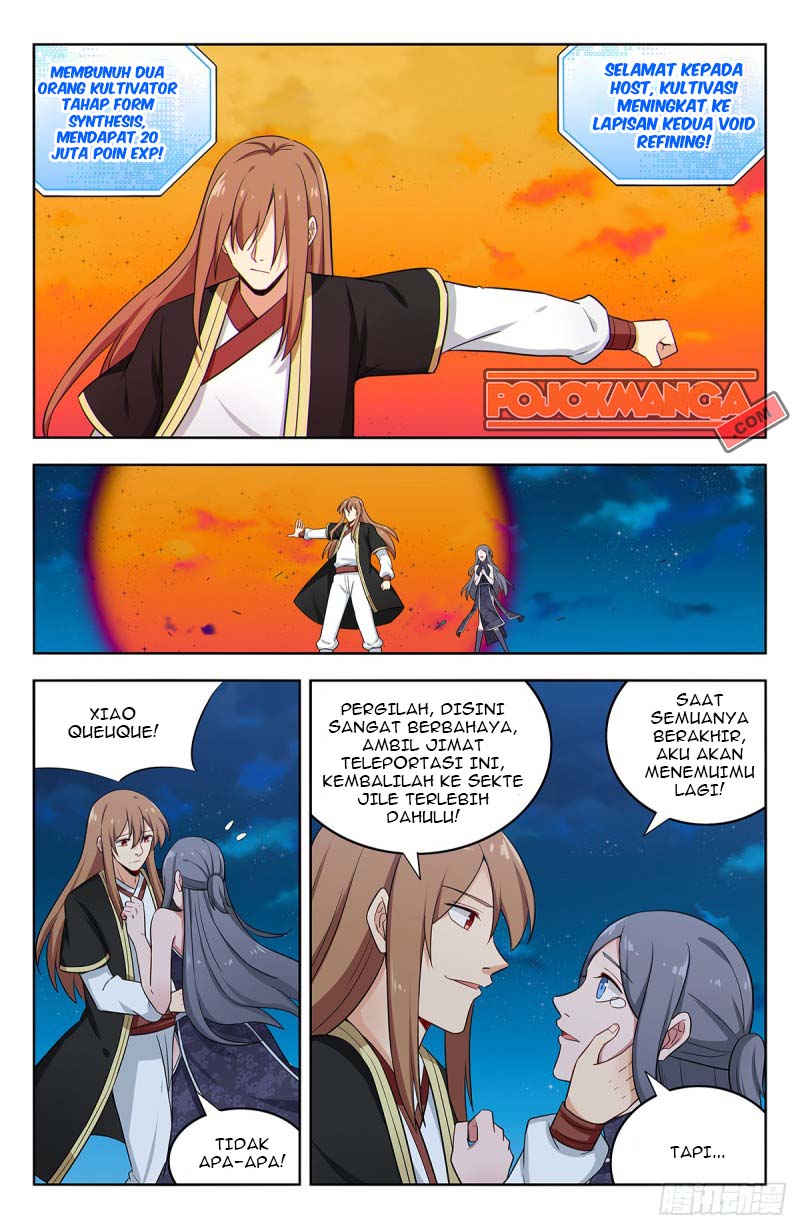 Strongest Anti M.E.T.A Chapter 218 - halaman 5