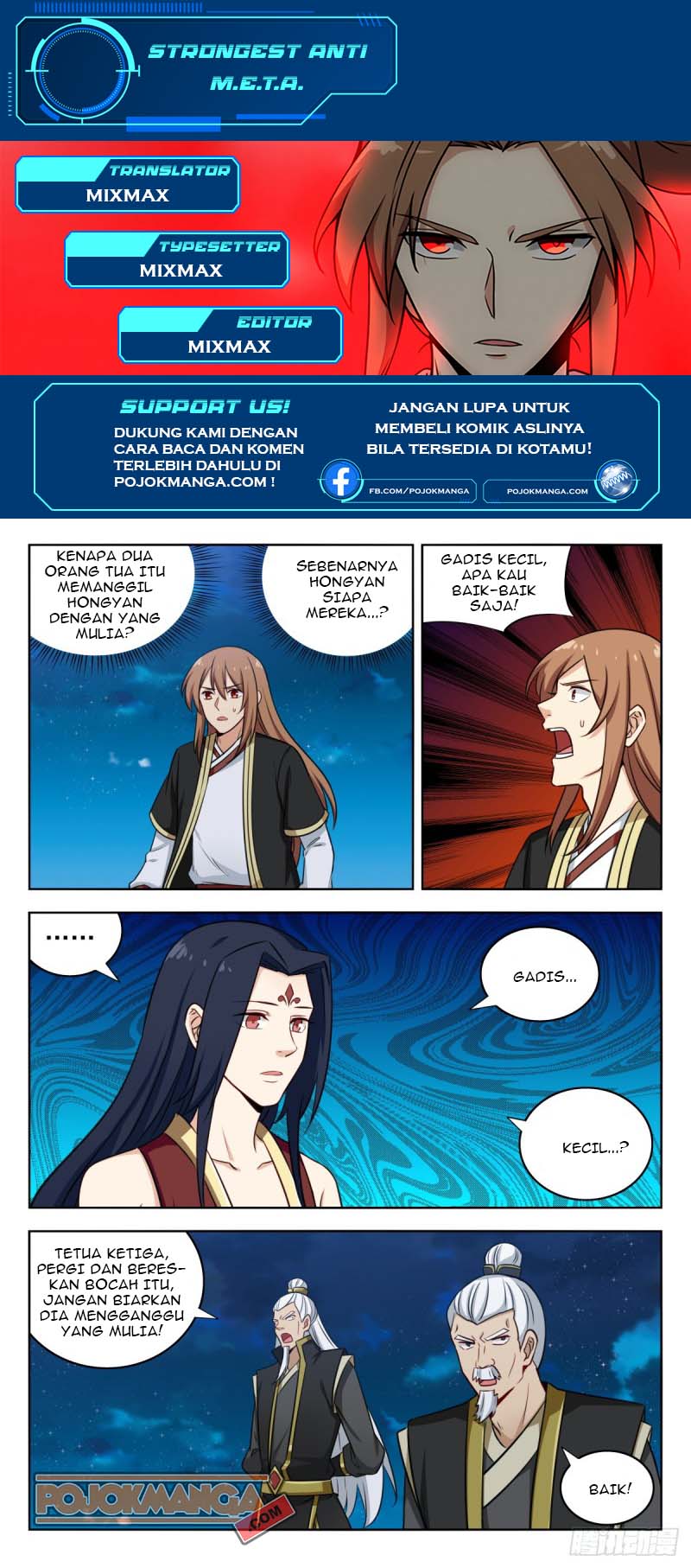 Strongest Anti M.E.T.A Chapter 219 - halaman 2