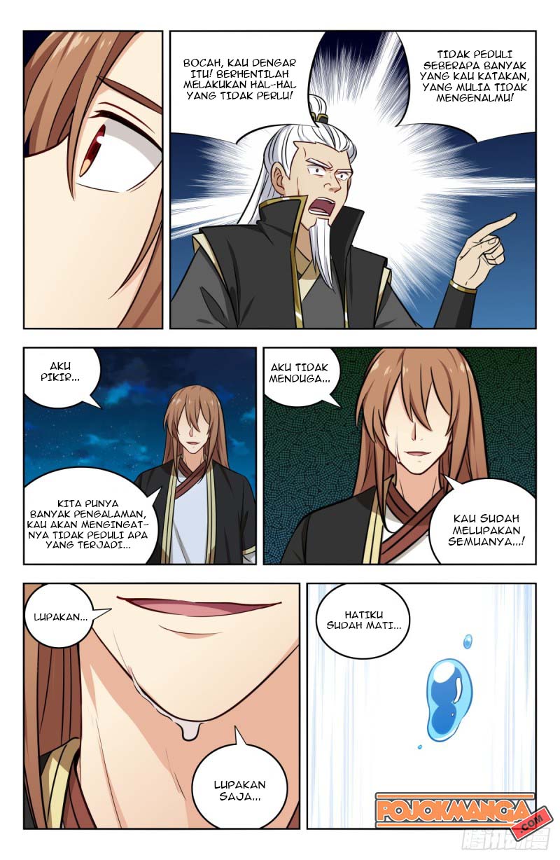 Strongest Anti M.E.T.A Chapter 220 - halaman 11