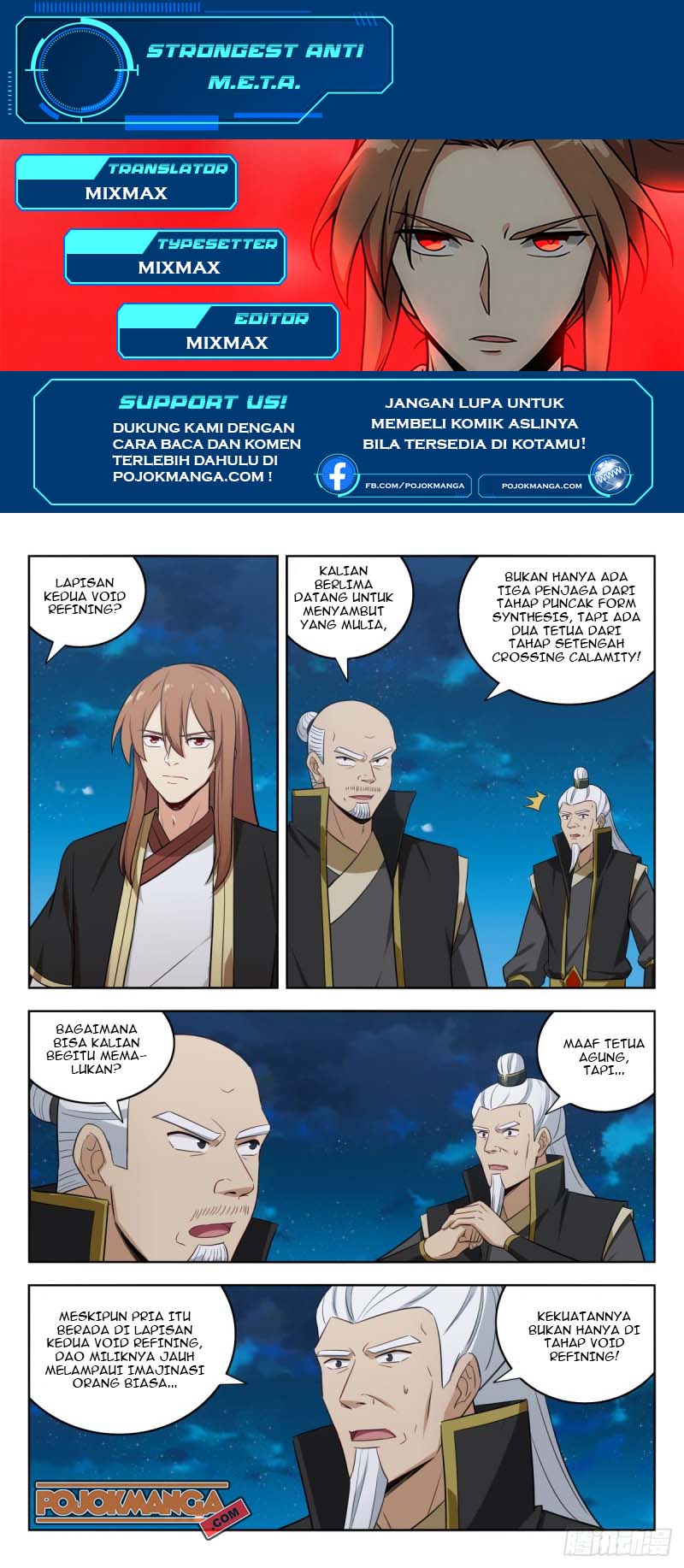 Strongest Anti M.E.T.A Chapter 220 - halaman 2