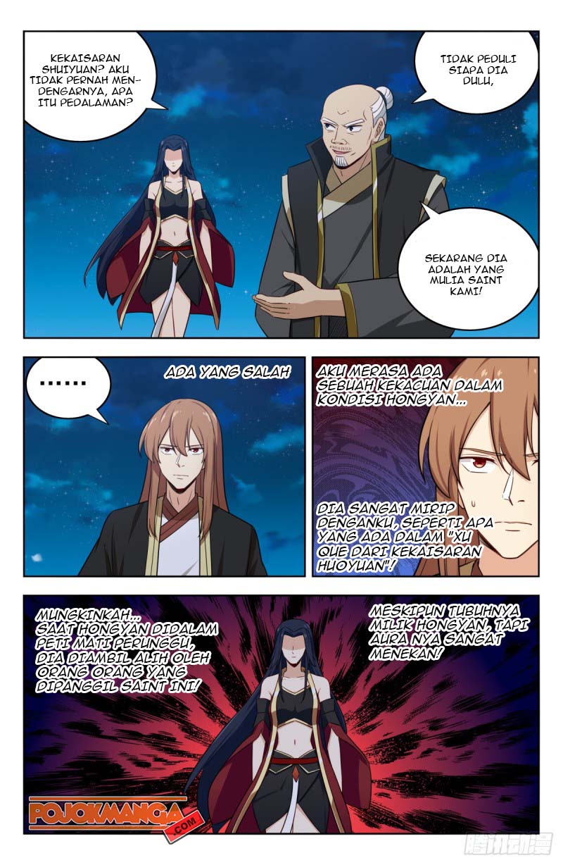 Strongest Anti M.E.T.A Chapter 220 - halaman 5